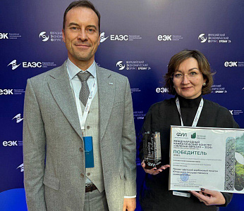 Children's carbon polygon of YuSU was recognized by the Andrey Melnichenko Charity Foundation