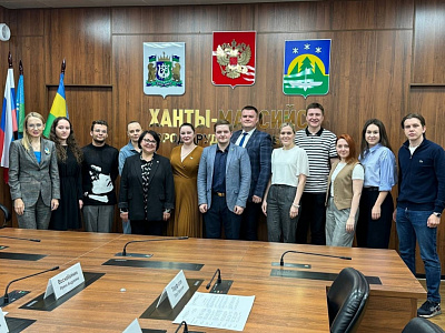 YuSU students are in the Youth Council of Khanty-Mansiysk Administration