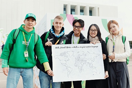 YuSU students at the World Youth Festival (WYF)