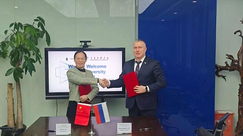  YuSU delegation is working in Beijing