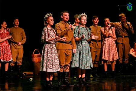 YuSU Student Spring 2025 