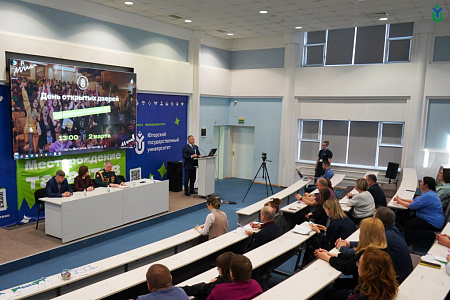 Open Doors Day at YuSU