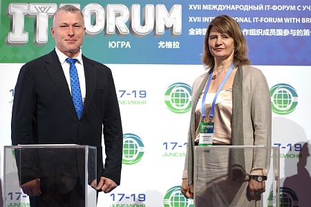 Yugra State University students gain new internship opportunities in IT: University and InfoWatch Group signed cooperation agreement in Information Security