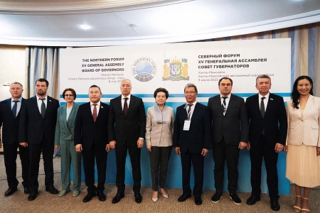 YuSU - Co-Chair of the Russian-Asian Arctic Research Consortium