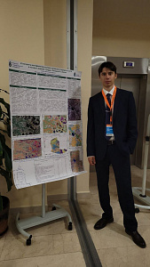 YuSU researcher took part in a conference dedicated to permafrost research