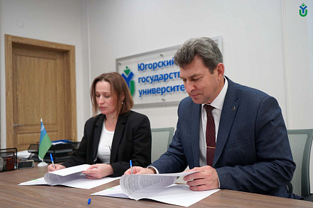 YuSU and Almetyevsk State Technological University will jointly implement the federal project “Advanced Engineering Schools”