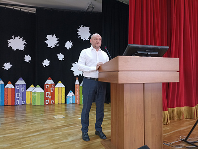 Training of future teachers 