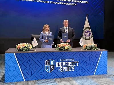 Yugra State University Signs Cooperation Agreement with Kazakh National University of Sports