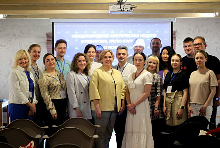 YUSU employee attends the International Arctic Week