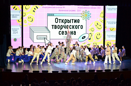 The most creative and imaginative - students at YuSU! 