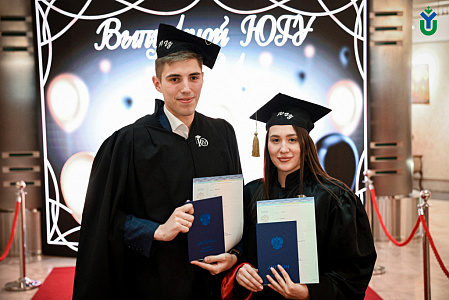 YuSU Graduation Party 2024!