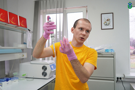 Summer molecular school for biologists 