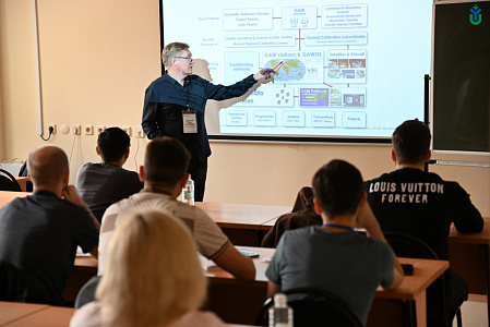  “CARBON-TECH” summer school