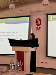 YuSU Master's student won the All-Russian contest “Young Strategists of Russia”