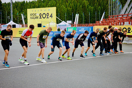 YuSU students and personnel took part in the All-Russian National Running Day “Cross Nation-2024”
