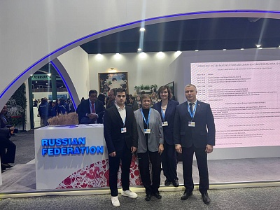 YuSU Delegation at the UN Climate Change Conference (COP-29) 