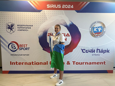 YuSU student became a bronze medalist of the international karate tournament