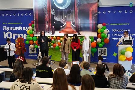 YuSU linguistics students celebrated International Translator's Day