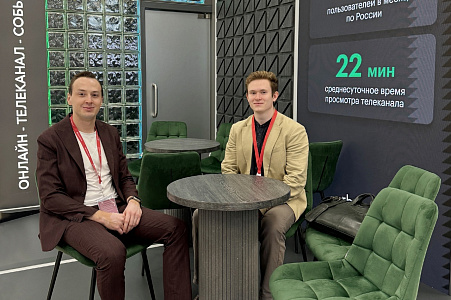 YuSU student took part in Eastern Economic Forum