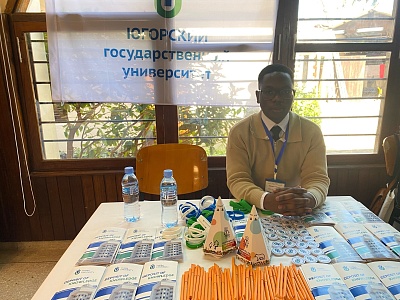 YuSU student took part in the international forum “Time to Study in Russia”