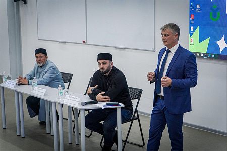 Seminar for international students on countering terrorism and extremism